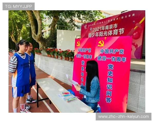 校园足球特色课程走入中小学，培育青少体育基础，校园足球课题有哪些